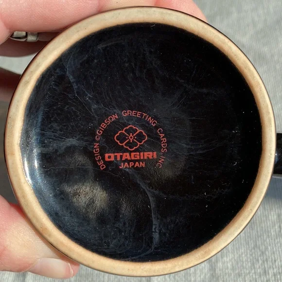 *HOST PICK* Price Firm. Set: pretty Otagiri Japan mug set - Picture 4 of 5